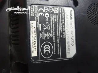  5 البوم صور kodak متحرك مميز