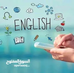  30 مدرس لغة إنجليزية خبرة في تدريس التوجيهي والأول ثانوي جيل 2007 و 2008 والمعيدين