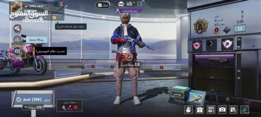  1 حساب ببجي افتح الأيدي وشوف الحساب  نابلس وج ل وج 5843225891