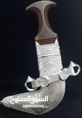  3 خنجر عماني زراف هندي مميز