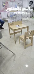  2 مكتب دراسة للاطفال من اجود انوع الخشب محفرو عليه اسم الطفل  (سندوش بيرج روسي )