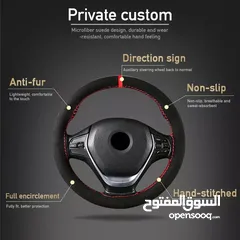  5 Steering cover with good and excellent quality universal size    غطاء توجيه ذو حجم عالمي جيد وممتاز