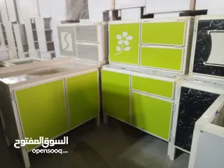  4 كاونتر قياس متر سنك مرمر