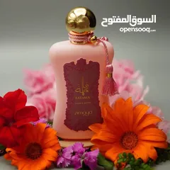  6 عطر فاطمة زيمايا قوي وثابت جدا في علبة أنيقة