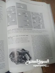  7 كتاب بعنوان biology