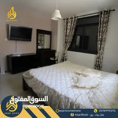  7 شقة مفروشة مميزة للإيجار بالقرب من قصر الضيافة