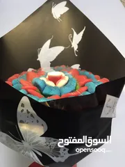  14 باقات كاندي