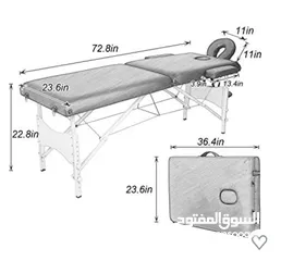  3 سرير حجامه وتدليك متنقل