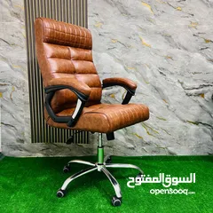  5 تميز بجلستك و خليها كلها راحة كراسي مدير موديل 2025 متانه عالية جلد برازيلي مكفول والسعر ببلاااااش