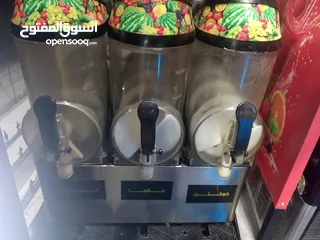 2 مكينه سلاش