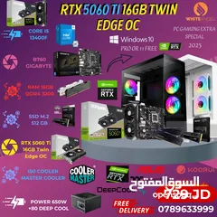  3 عرض ولا راوع i5 12400f RTX 5060TI 8GB بسعر تحدي جديد
