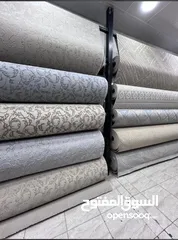  30 برادي وموكيت وسجاد وعشب صناعي وجداري عشب واطقم رتان ومراجيح وعش بلبل كل ما بلزم منزلك اثاث خارجي