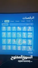  25 حساب فورت نايت