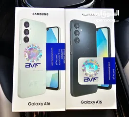  2 جديد Samsung A16 رام 8 و 12 و 16 جيجا 128 و 256 مكفول سنة هدية كفر ولزقة وشاحن الاصلي متوفر توصيل