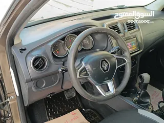 15 رينو سانديرو 2020 بحالة الشركة