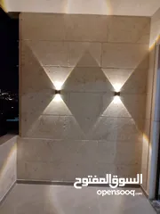  13 بيع شقة سكنية