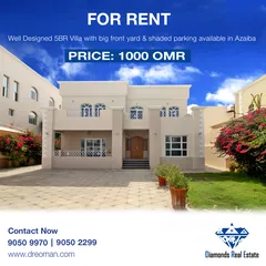  1 #REF1107    Stand Alone 5BR Villa with big front yard and shaded parking for rent in Azaiba