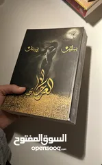  11 New-like Used books  كتب مستخدمة كالجديدة