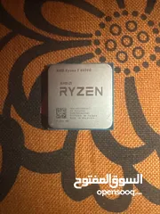  1 رايزن5 4600g