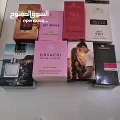  14 عطور مكفولة