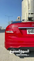  13 C250كوبيه بحالة ممتازة