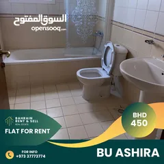  4 One floor appartment for rent