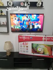  1 شاشه جديده مع خزانه الشاشه للبيع بسعر مغري
