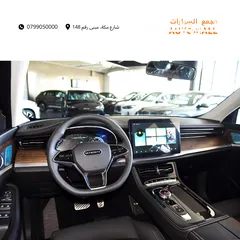  3 سكاي وورث EV6 الكهربائية 2023 Skyworth EV6