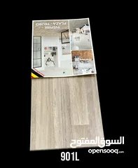  16 Flooring vinyl and carpet (ارضيات الفينيل والسجاد)