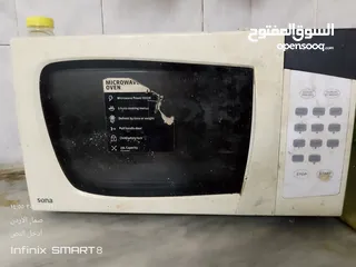  6 اجهزه مستعمله للبيع اعلانات