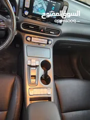  9 كونا كهرباء 2019 كوري فحص كامل
