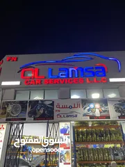  1 قراج للبيع جنب سوق السيارات عجمان مجهز بالكامل موقع ممتاز garage with license and equipment for sale
