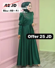  19 فساتين  سهره تركيه