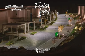  4 *شالية للبيع  بالفرش والاجهزة في الساحل_الشمالي في قرية فوكا_باي - FOUKA BAY   شايف الاجون