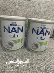  1 NAN Comfort 800 mg x2 for 8KD Only