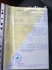  16 هونداي سوناتا 2015قصة عد2017