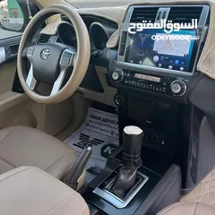  9 Toyota Prado TX-L V6 2015