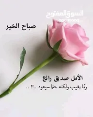  2 شقه للايجار