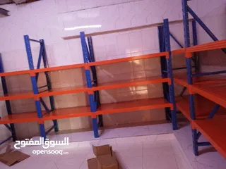  30 رفوف تخزين