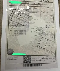  2 المعبيلة الجنوبية (شارع الملاحظة ) /  جامع الصحابي عبد الله بن وهب الراسبي