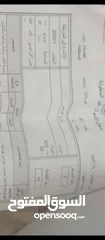  2 ارض للبيع بسعر قابل لتفاوض