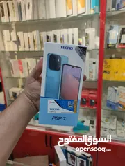  2 بوب.7 جهاز مرتب ذاكره 64