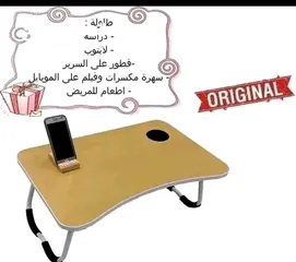  8 طاولة دراسة ولابتوب،وشغل ومتعددة الاستعمال