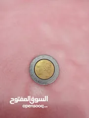  2 عملة نقدية قديمة