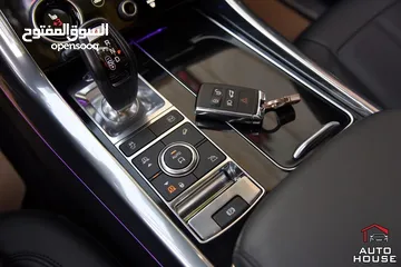  21 رنج روفر سبورت P400e HSE بلج ان هايبرد 2019 Range Rover Sport P400e HSE Plug-In Hybrid