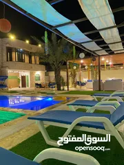  1 شليهت لليجار اليومي