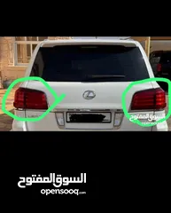  1 ليتات خلفيه وامامية وبمبر خلفي وامامي لكزسlx570 وكالة بحالة ممتازة