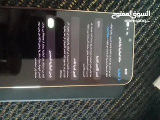  2 الجهاز ولا شخط iPhone 13 pro للبيع او للبدل