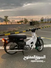  5 دراج هوندا 55cc