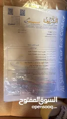  11 بورش باناميرا للببع موديل 2011